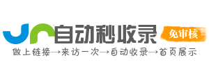 揭秘软文营销的独特魅力，用故事构建品牌桥梁，精准触达消费者内心，塑造品牌形象，引领市场潮流，创造无限可能。